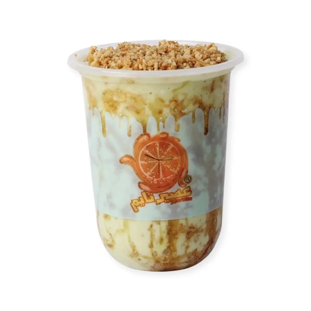 افوكادو عسل مكسرات